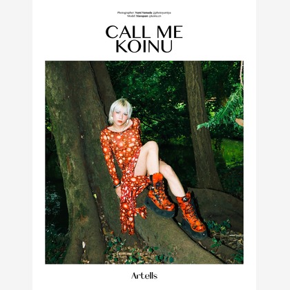 山田祐実が撮影した「:albumName」の写真