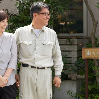 出張撮影くろさわが撮影した人物撮影の写真