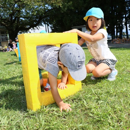 益永淳二写真事務所が撮影した「:albumName」の写真