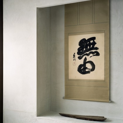 新井晃平が撮影した「:albumName」の写真