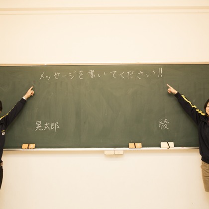 studio HATOYAが撮影した「:albumName」の写真