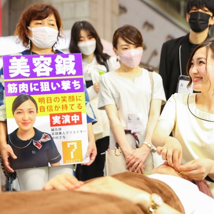 松井シンジが撮影した店舗/オフィス/サロン撮影の写真