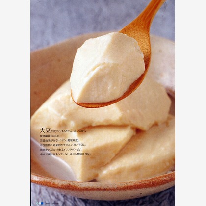 北尾浩幸写真事務所が撮影した「:albumName」の写真