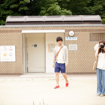 Photo of  taken by chapell de Coffret