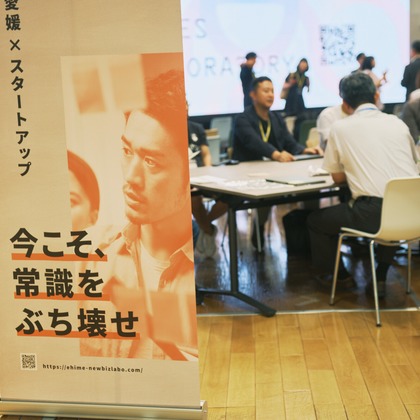 幽玄舎が撮影したウェディングや家族、ビジネスの写真