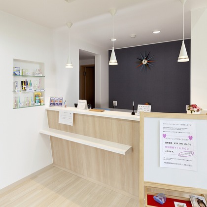 末安 善之が撮影した「:albumName」の写真