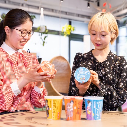 ジャン　ジンドンが撮影した「:albumName」の写真