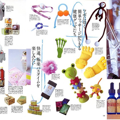 Hiroが撮影した商品/物撮りの写真