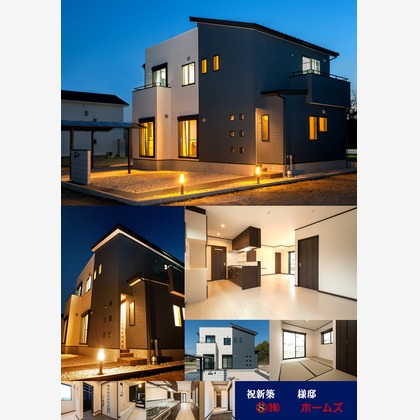 ワンツーBフォトが撮影した店舗/オフィス/サロン撮影/不動産/竣工の写真