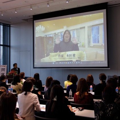 猫田晃広が撮影したイベント/スナップ撮影の写真