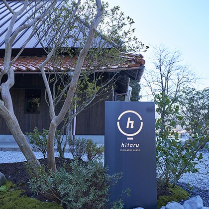 Wohltech（ヴォールテック）が撮影した「:albumName」の写真