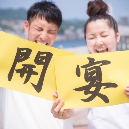Photo of Engagementphoto taken by Yuki Takebe