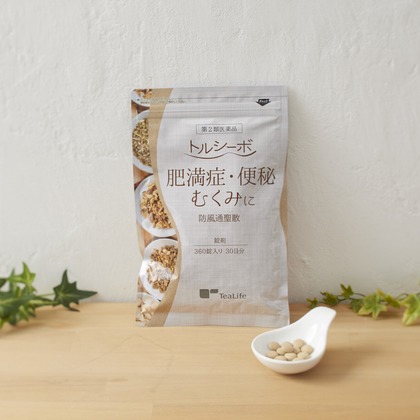 bluevalleyが撮影した「:albumName」の写真