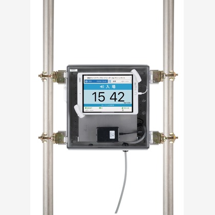 エイティーイメージズが撮影した商品/物撮りの写真