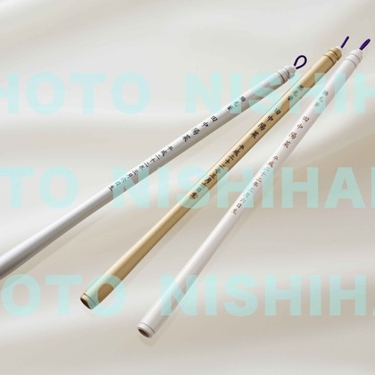 西原毅が撮影した「:albumName」の写真