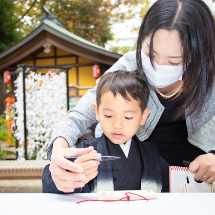 Kan Suzuki  photographyが撮影した七五三フォトの写真