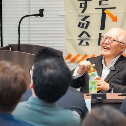 遠藤雄介・JEADO Worksが撮影したウェディングや家族、ビジネスの写真