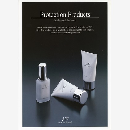 森　健児が撮影した商品/物撮りの写真