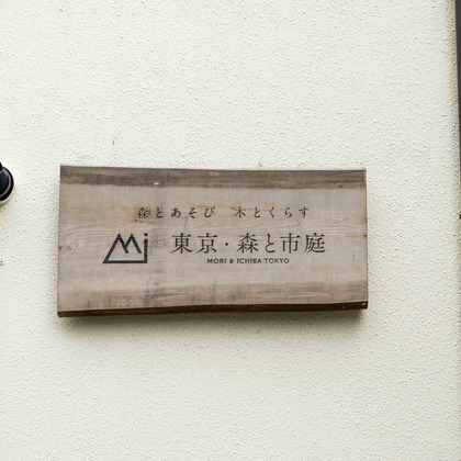 山﨑さと子が撮影したウェディングや家族、ビジネスの写真