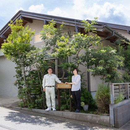 出張撮影くろさわが撮影した不動産/竣工の写真