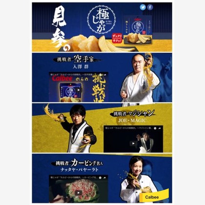 寺坂ジョニーが撮影したウェディングや家族、ビジネスの写真