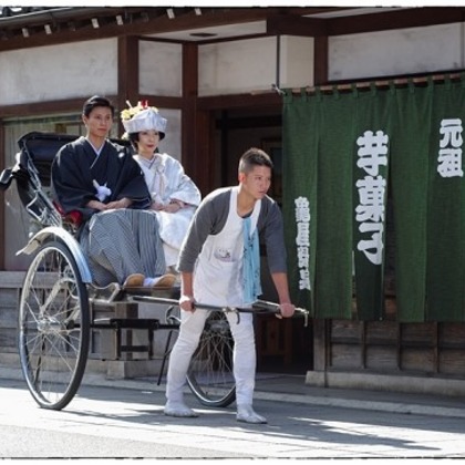 Photo of :albumName taken by IMAGE