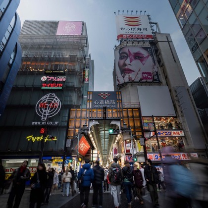 梅田　紫邑が撮影した「:albumName」の写真