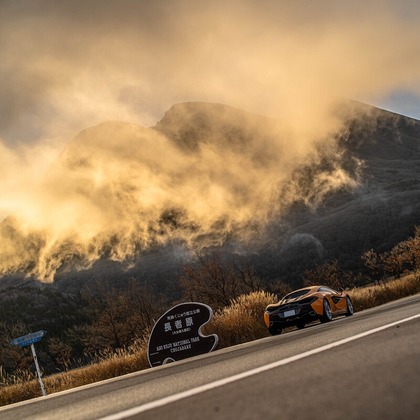 舘　典志が撮影したイベント/スナップ撮影/商品/物撮りの写真