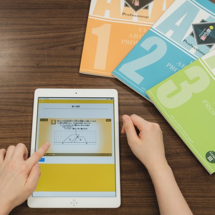 川嶋佑実が撮影した「:albumName」の写真