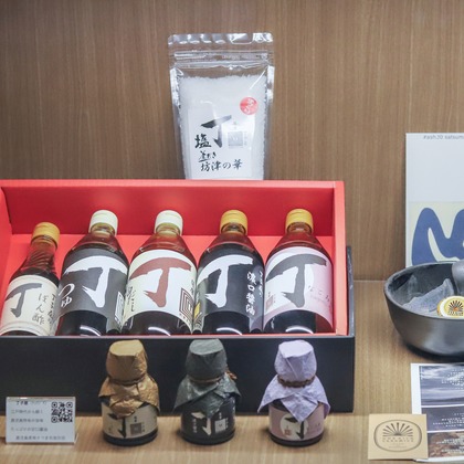 木村知佳が撮影した「:albumName」の写真