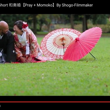 shogo filmmakerが撮影したウェディングや家族、ビジネスの写真