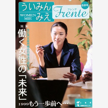 ワンツーBフォトが撮影した「:albumName」の写真