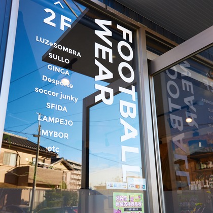 Studio RedStar/家族の想い出が撮影した店舗/オフィス/サロン撮影の写真