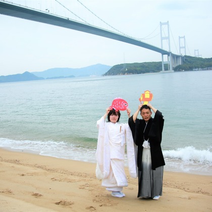 お祝い写し屋が撮影した「ふきあげ・しまなみウェディング」の写真