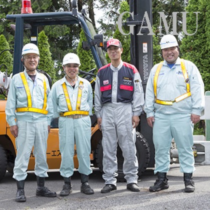 ガムスタジオが撮影した「:albumName」の写真