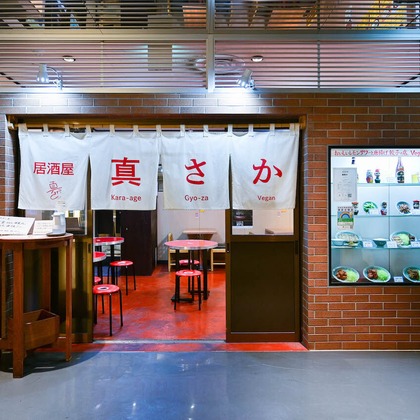 西村ユウトが撮影した店舗/オフィス/サロン撮影/不動産/竣工の写真