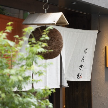 橘川　貴行が撮影した「外観・内観」の写真