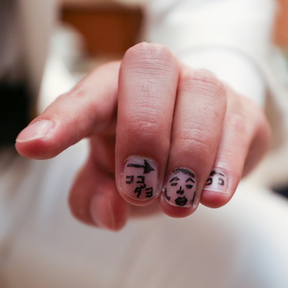 Photo of :albumName taken by SATOMI NAKAGAWA