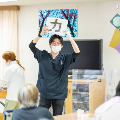 株式会社スマイルプロアートが撮影した「:albumName」の写真