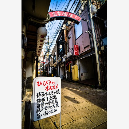 橋本裕が撮影した「:albumName」の写真