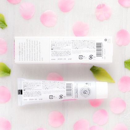 なかがわさとみが撮影した「:albumName」の写真