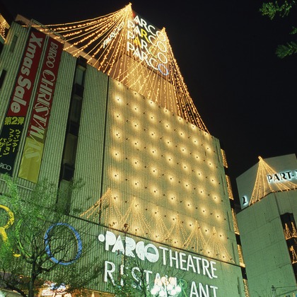 AONO STUDIOが撮影した「:albumName」の写真