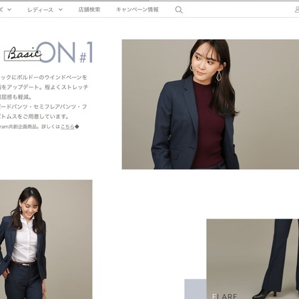 恩田拓治写真事務所が撮影したその他の写真