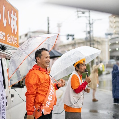 ポートレート沖縄が撮影したイベント/スナップ撮影の写真