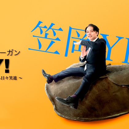 Pan-nu quality photo worksが撮影した店舗/オフィス/サロン撮影の写真