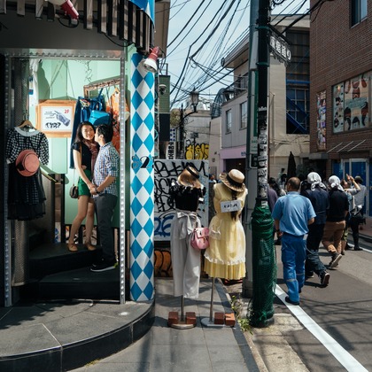 Photo of :albumName taken by C PhotoGraphic