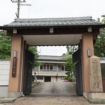 ちずカメラが撮影した「:albumName」の写真