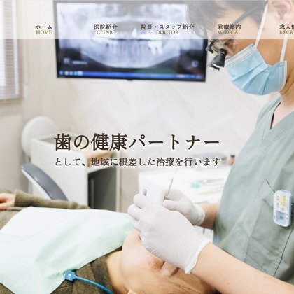 かわもとじゅんいち【Jun3photo】が撮影した「法人様からのご依頼」の写真