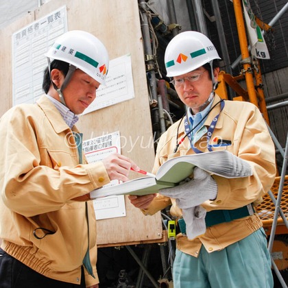 北尾浩幸写真事務所が撮影した「:albumName」の写真