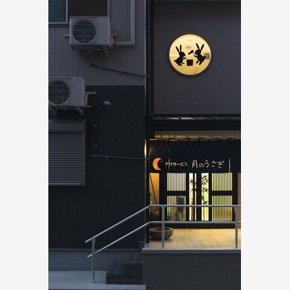 水本光が撮影した店舗/オフィス/サロン撮影の写真